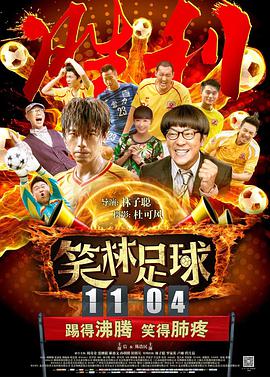 污污网站国产精品白丝袜